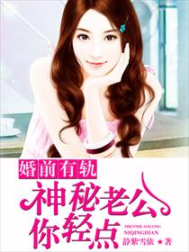 vibos中国老妈