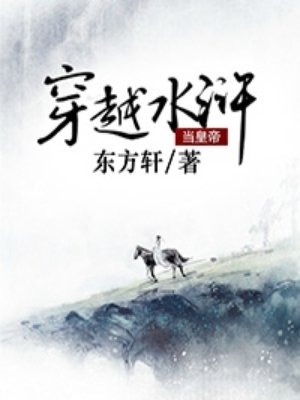 金雅中电影