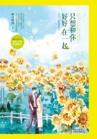 红线演员表和角色介绍