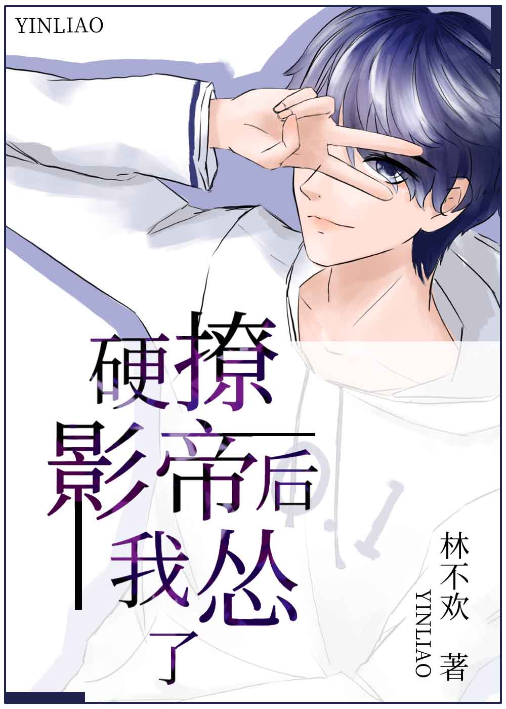 uuu177在线视频