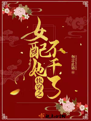 性生片30分钟