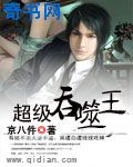 麻花豆传媒MV无删减在线观看