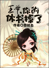 stockingsvideos教师