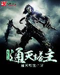 康强口腔网