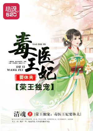 亮剑李幼斌36集完整版