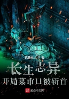 男仆库洛