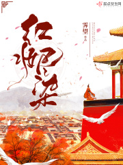 顾霆琛