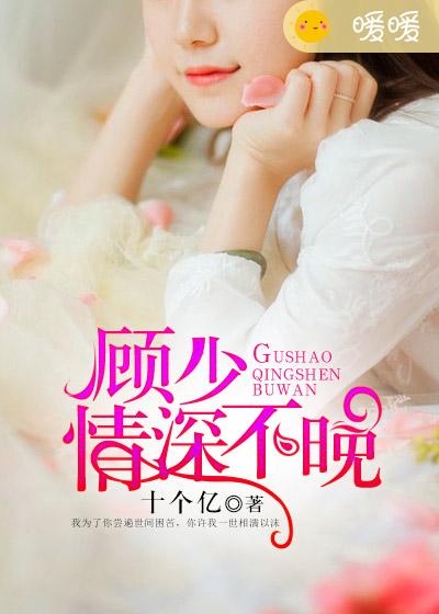 日韩无马中文在钱