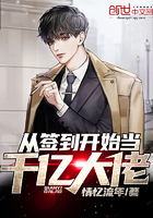a视频在线免播放观下载