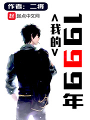 墨坛文学网