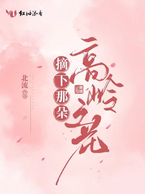 天降神婿陈黄皮小说