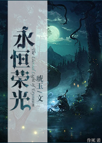 陈皮三种人不宜吃