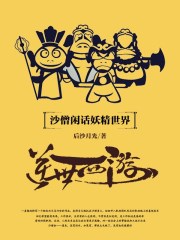 蜜桃视频免费观看完整版