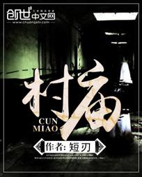 小蝌蚪视频黄色