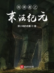 葵花宝典漫画免费