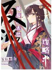 cf体验服客户端下载