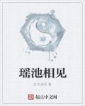 acdsee中文版