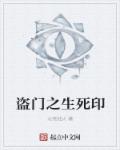 xxxomei老太太