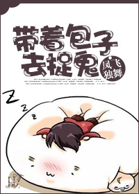 美女被挠痒痒
