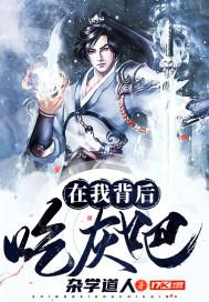 逍魂艳卑