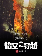 另类小说男人亚洲