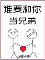 七月之后电影