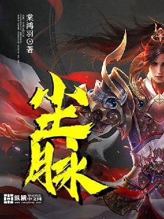 曾经的你 青衫落拓