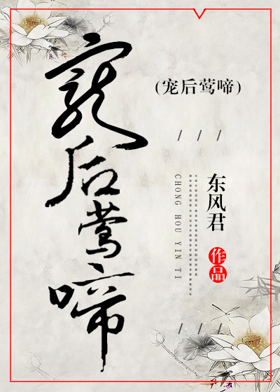 播音小苮儿