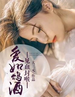吻戏视频超长吻戏办公室