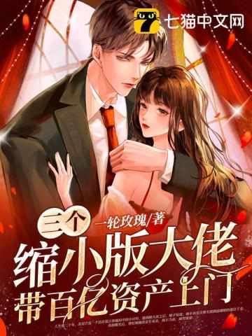 很痒吗你就这么欠C