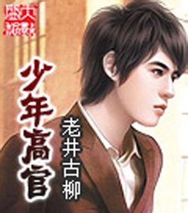 一见发财
