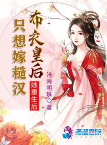铁道车辆是干什么的