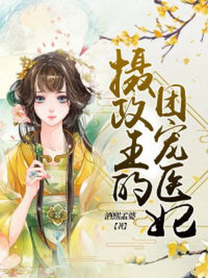 冷柜