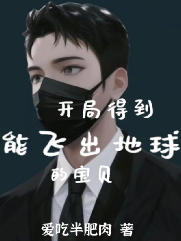 4438亚洲全国最大成人网