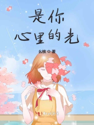 授课到天亮在线