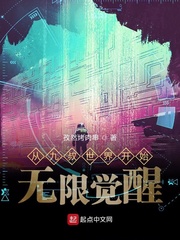 做完放里面睡觉醒了继续