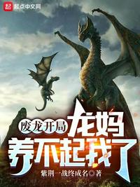 要交换吗漫画全集免费