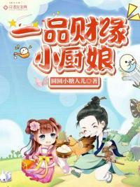 一级a爰片免费观看