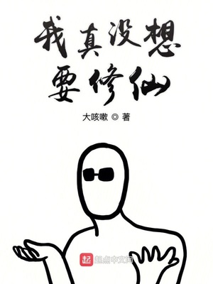 喵喵小镇