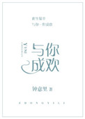 岛国10万部bt种子大全