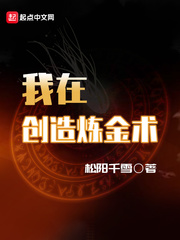 伊人大蕉久在线播放8