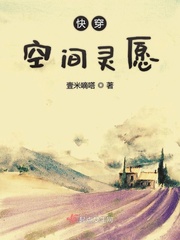 国精产品一品二品国精品69XX
