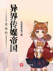 短篇车上乱淫伦小说全集