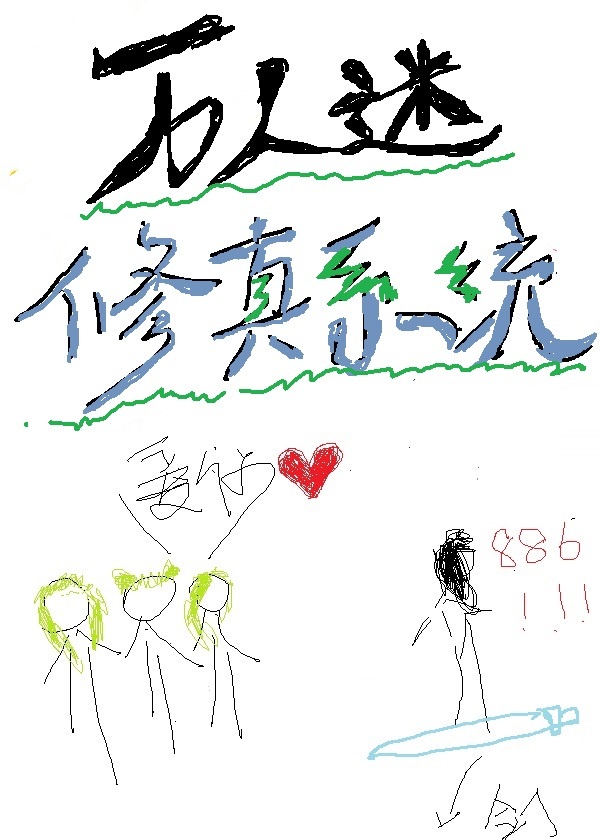 九七电影院主页