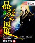 2046电影无删减完整版