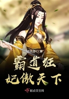 女人被狂躁的视频免费一一
