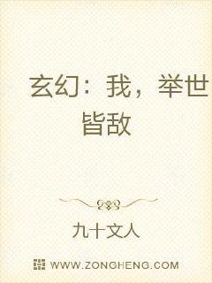 良家妇女电影
