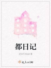筱田优在线正在播放