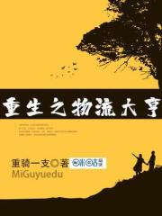 亚洲永久视频