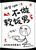 火蓝刀锋40集免费完整版